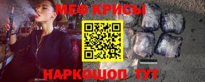 дурь Кумертау