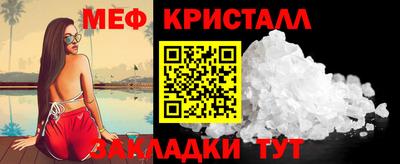 не бодяженный Кунгур
