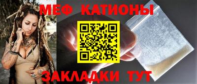 не бодяженный Кунгур