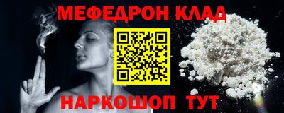 не бодяженный Кунгур