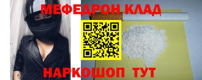 mix Кулебаки