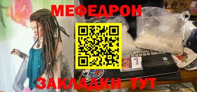 не бодяженный Кунгур