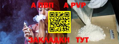 не бодяженный Кунгур