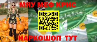 дурь Кумертау