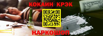 mix Кулебаки