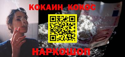 не бодяженный Кунгур