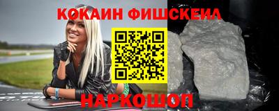 дурь Кумертау