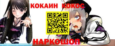 не бодяженный Кунгур