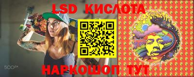 дурь Кумертау