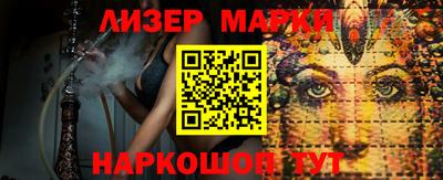 mix Кулебаки