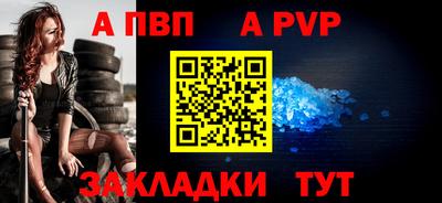 не бодяженный Кунгур