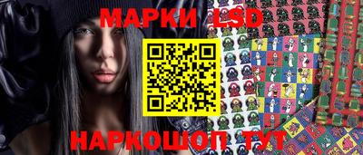 дурь Кумертау