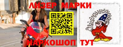 не бодяженный Кунгур