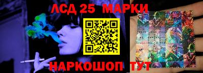 дурь Кумертау