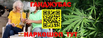 дурь Кумертау