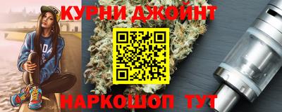 не бодяженный Кунгур