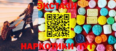 mix Кулебаки