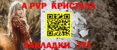 дурь Кумертау