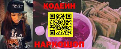 дурь Кумертау