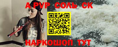 не бодяженный Кунгур