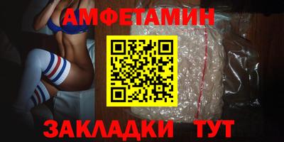 mix Кулебаки