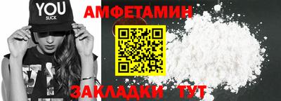 дурь Кумертау
