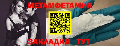 mix Кулебаки
