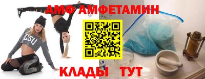 не бодяженный Кунгур