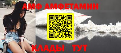 дурь Кумертау