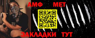 дурь Кумертау
