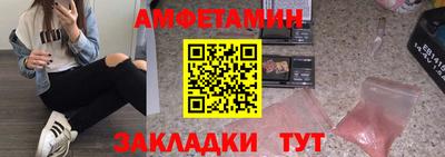 дурь Кумертау