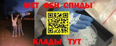 дурь Кумертау