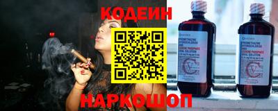 дурь Кумертау