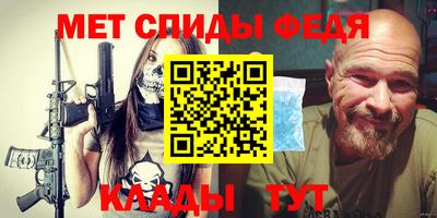 дурь Кумертау
