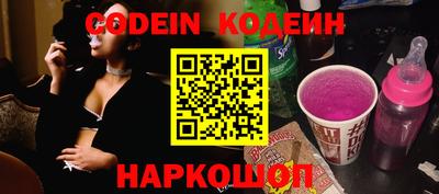 mix Кулебаки