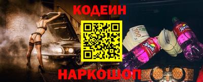 mix Кулебаки