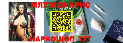 дурь Кумертау