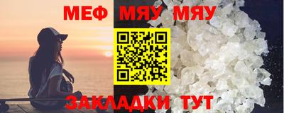 mix Кулебаки