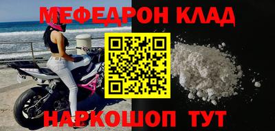 не бодяженный Кунгур