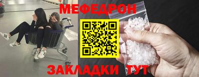 не бодяженный Кунгур