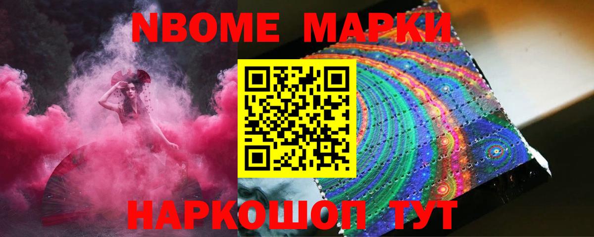 LSD-25 экстази ecstasy  kraken сайт  Ижевск  Вход с VPN  Лсд 25 экстази кислота 